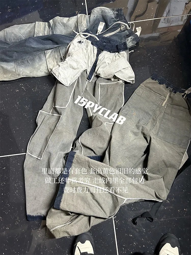Design Cargo Pants with Drawstring Waist and Tote Bag Set - 14