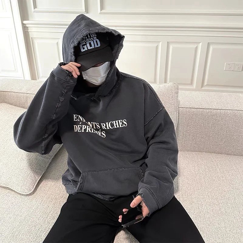 Erd Hoodie