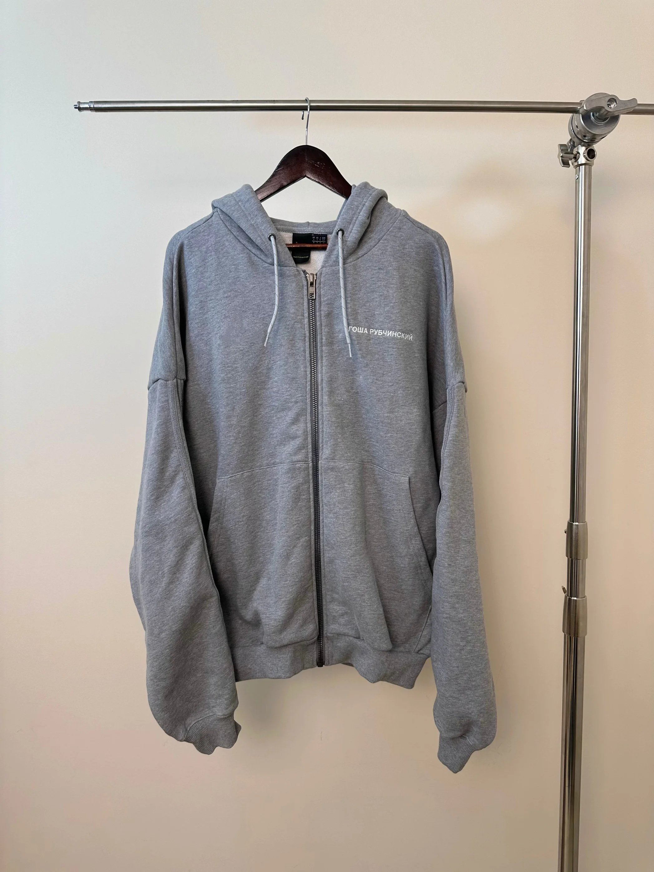 Adidas X Gosha Zip Up
