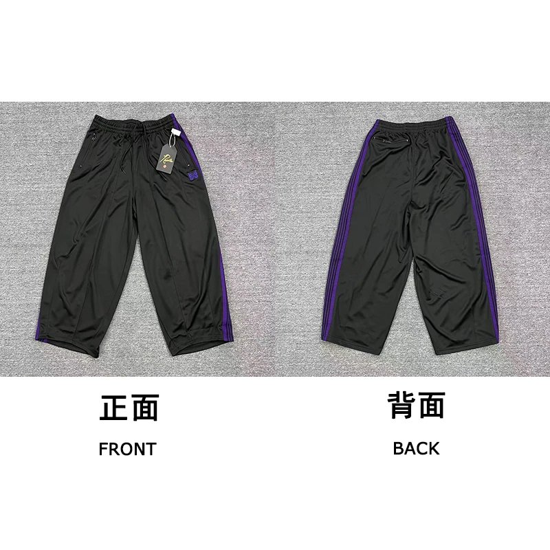Black Purple