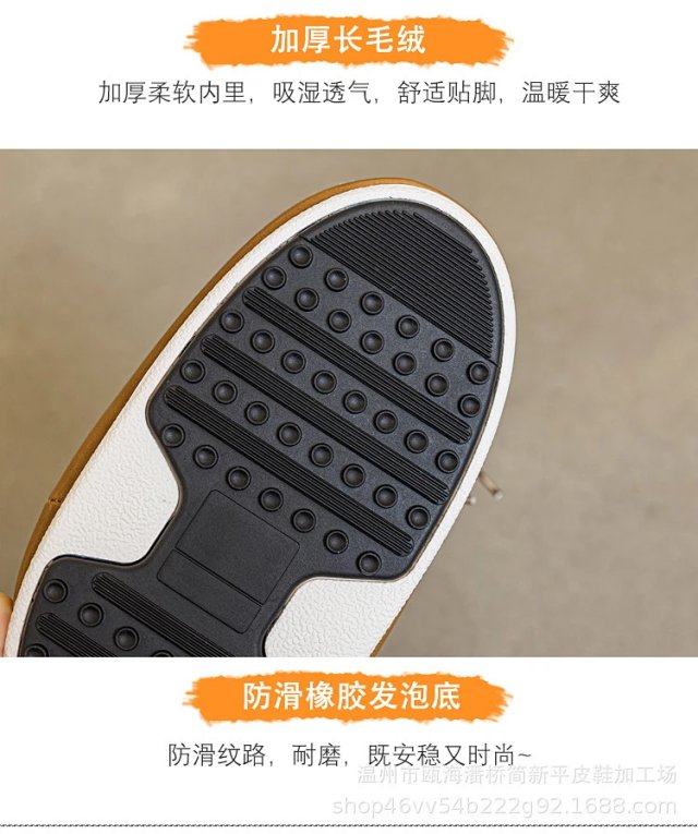 Moon boots: seller detail photo 14