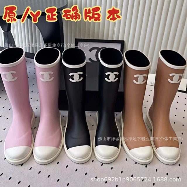 Pink Chanel rain boots: seller detail photo 1