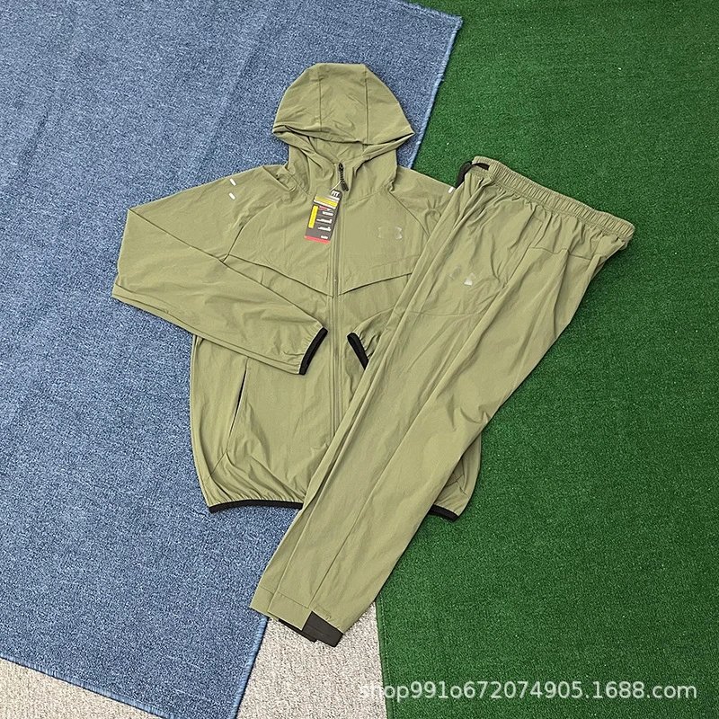 (81314 Green Set)