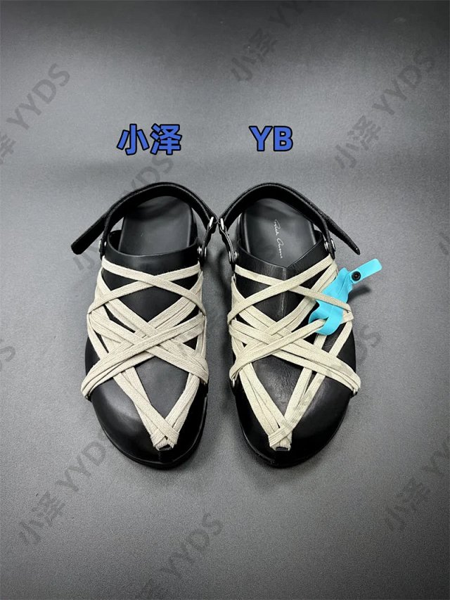 Rick Owen crocs: seller detail photo 9
