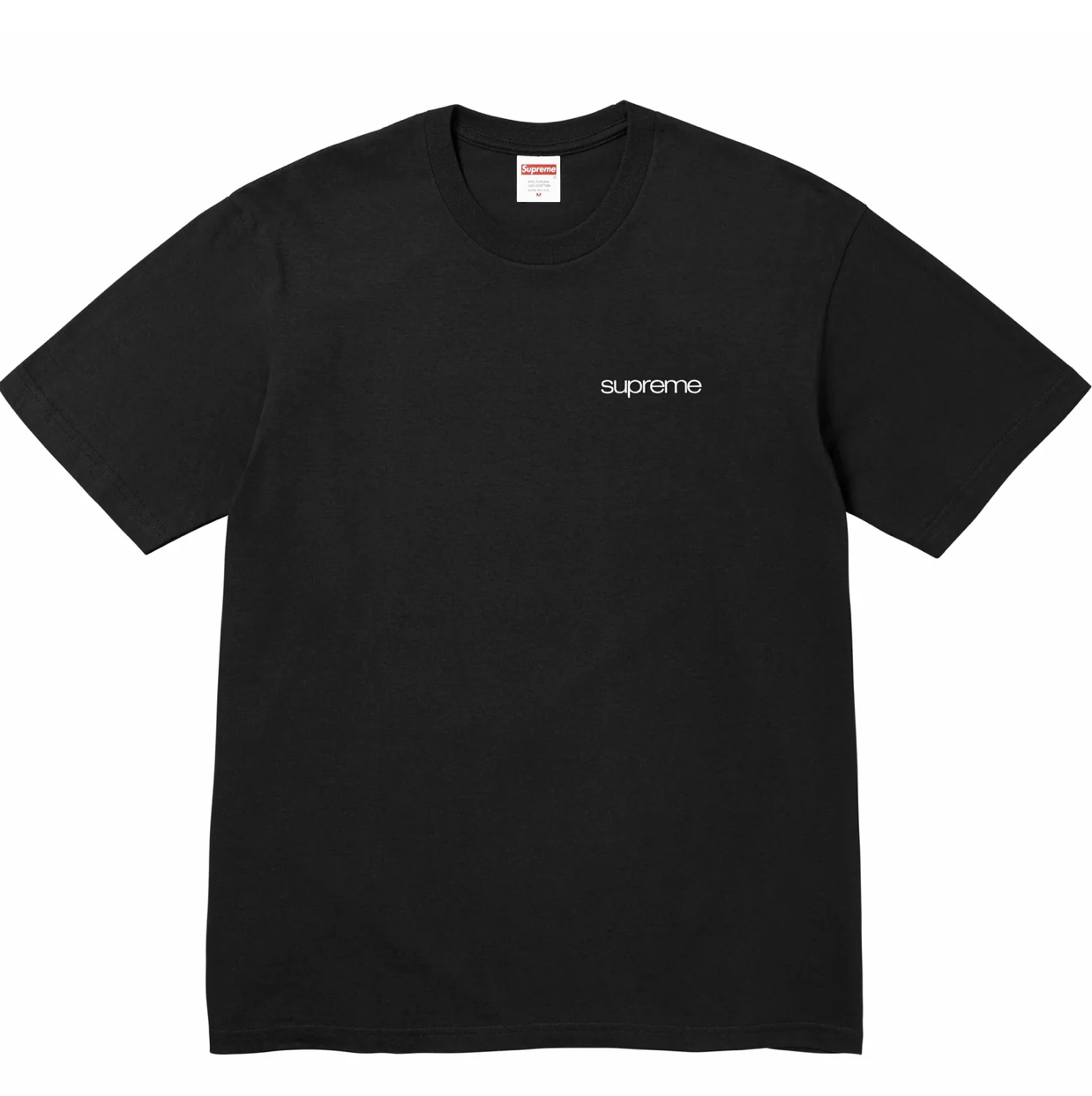 Limited Time Promo - Front and Back Letter Number Print Black and White Short Sleeve