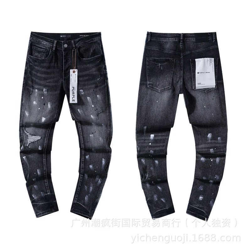 PU120