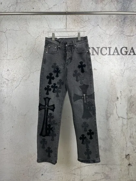 Chrome Hearts Cross-Embellished Distressed Gray Jeans - 1
