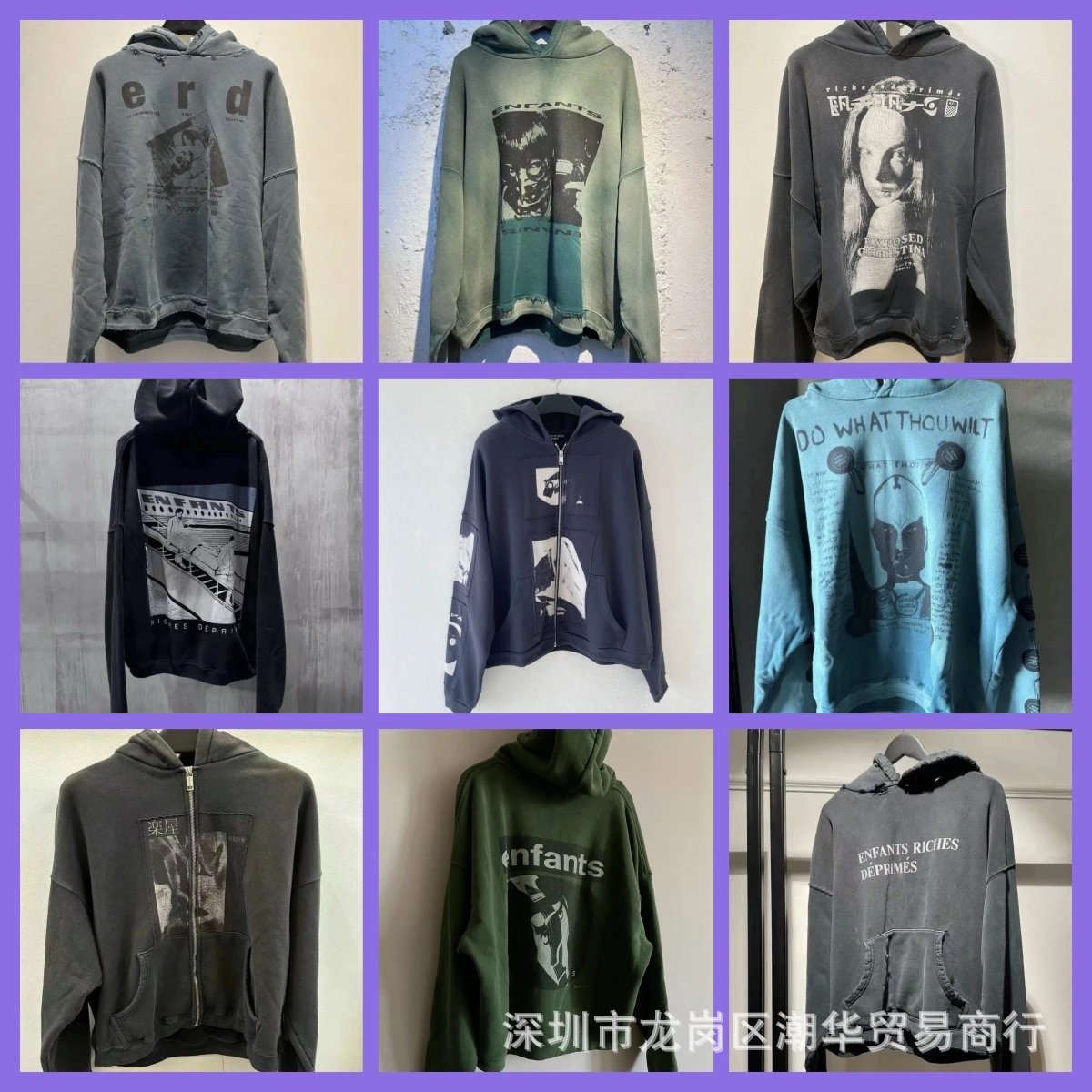 Design Psychic Hoodie Washed Indigo Hoodie - 2