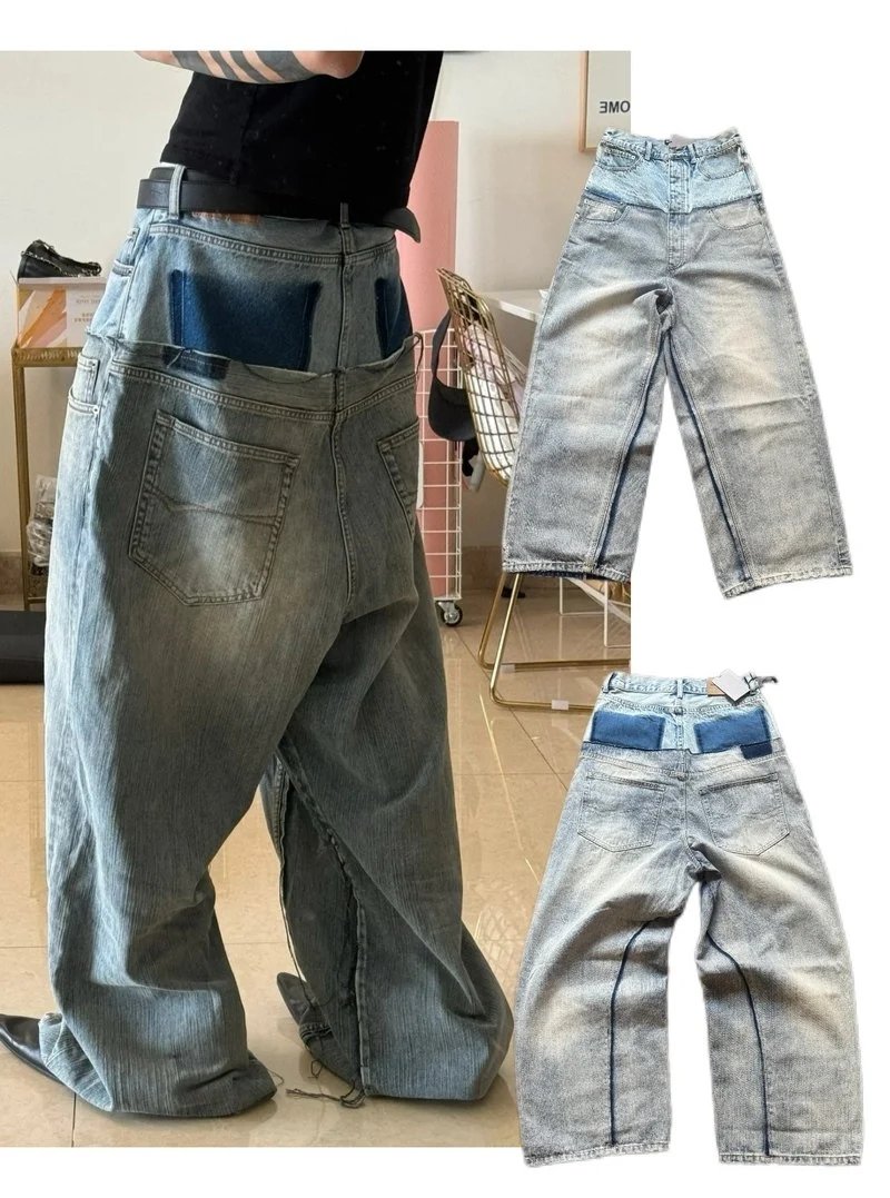 Balenciaga Double Waisted Jeans