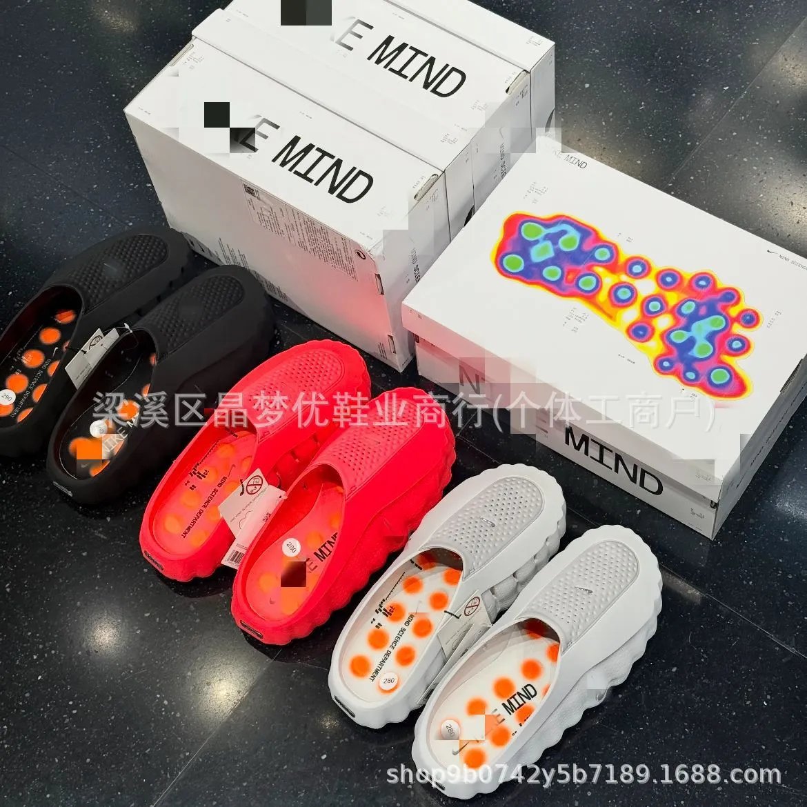 New 2026 Cross-border Mind 001 Comfortable Breathable Athletic Training Shoes with Massage
