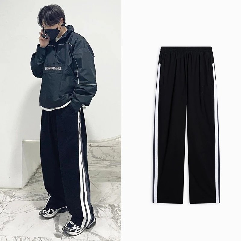 Balenciaga X Adidas Sweatpants