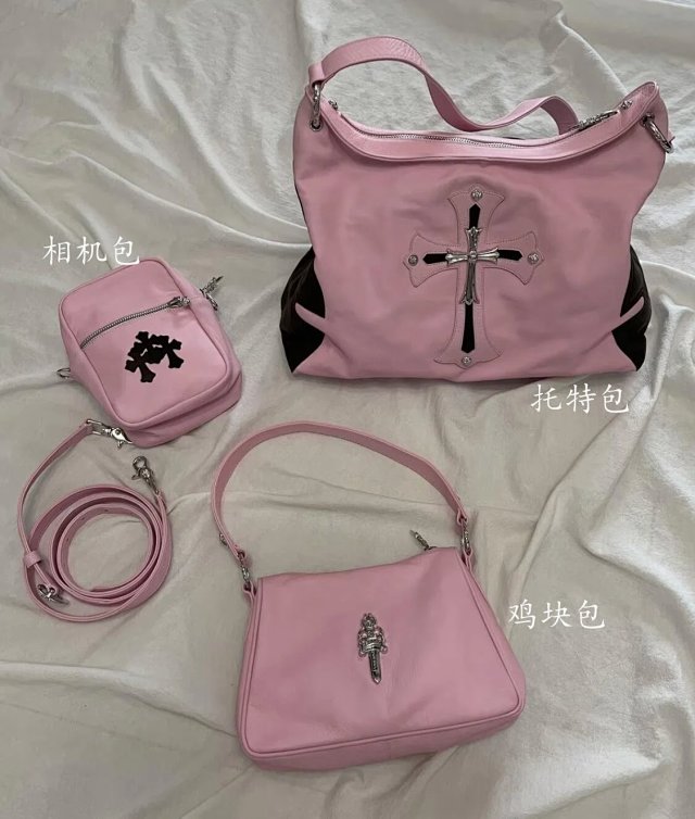 Chrome hearts bag: seller detail photo 11