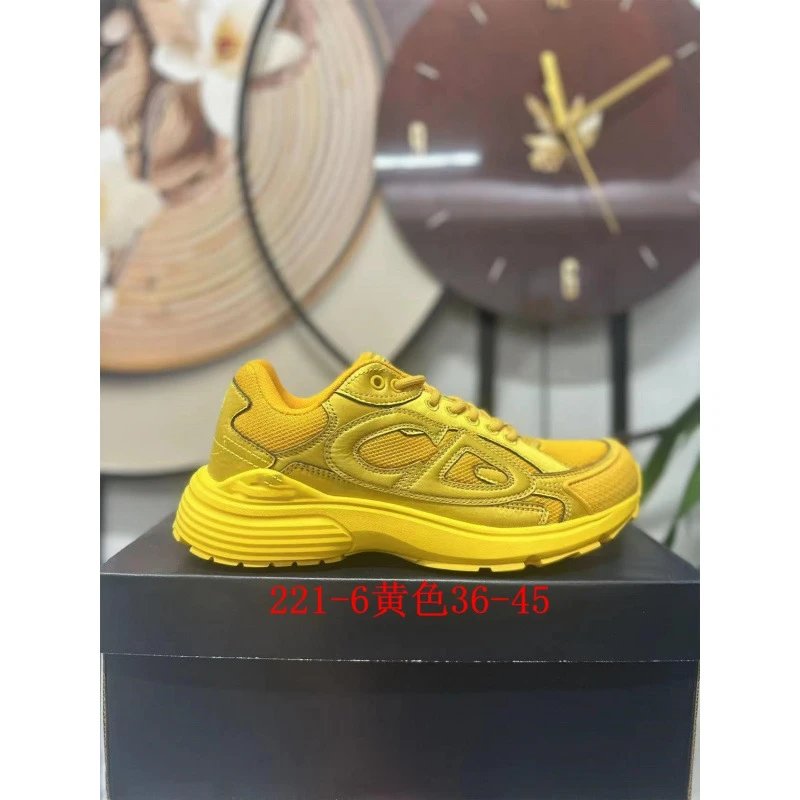 Tian B30 黄色