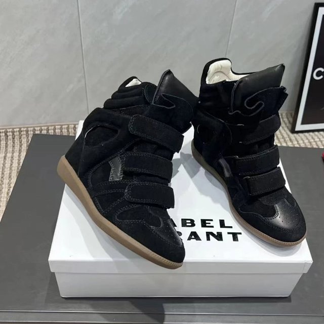 Isabel Marants 1:1: seller detail photo 2