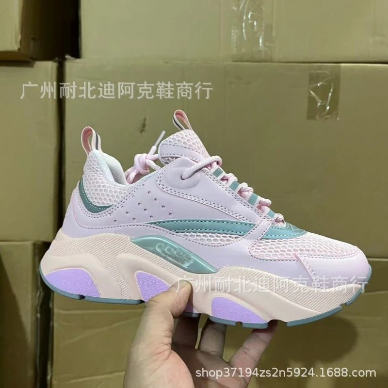 Dior B22 Low Light Purple Pink Teal