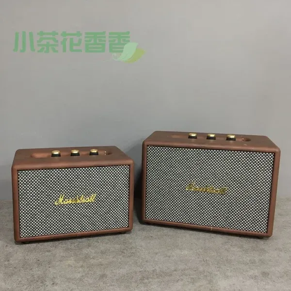 Design Marshall Stanmore II Brown Portable Speakers - 1
