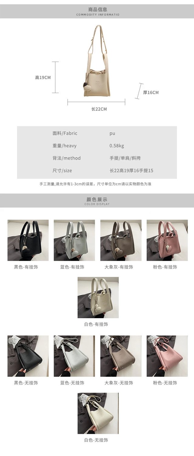 Pantor Bag: seller detail photo 7