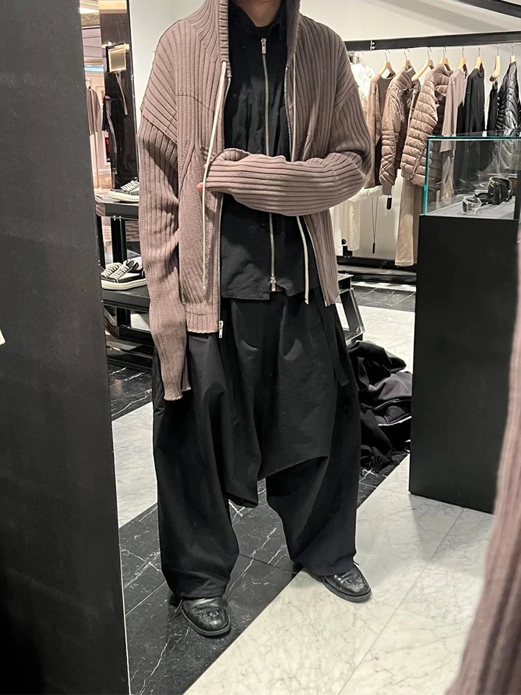 Design Ribbed Zip-Up Cardigan Beige Outerwear - 4