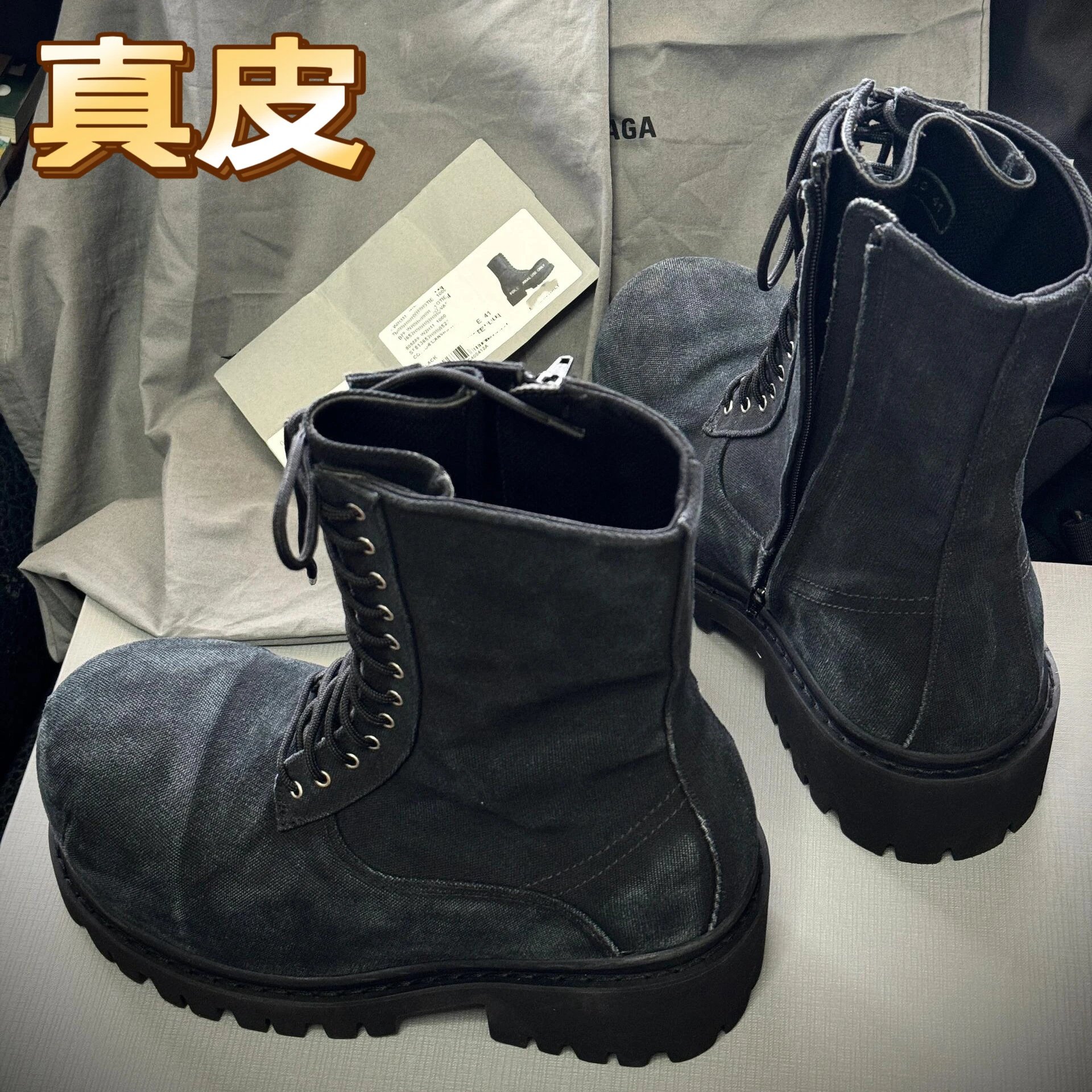Balenciaga Combat Boots Black Canvas Leather Boots