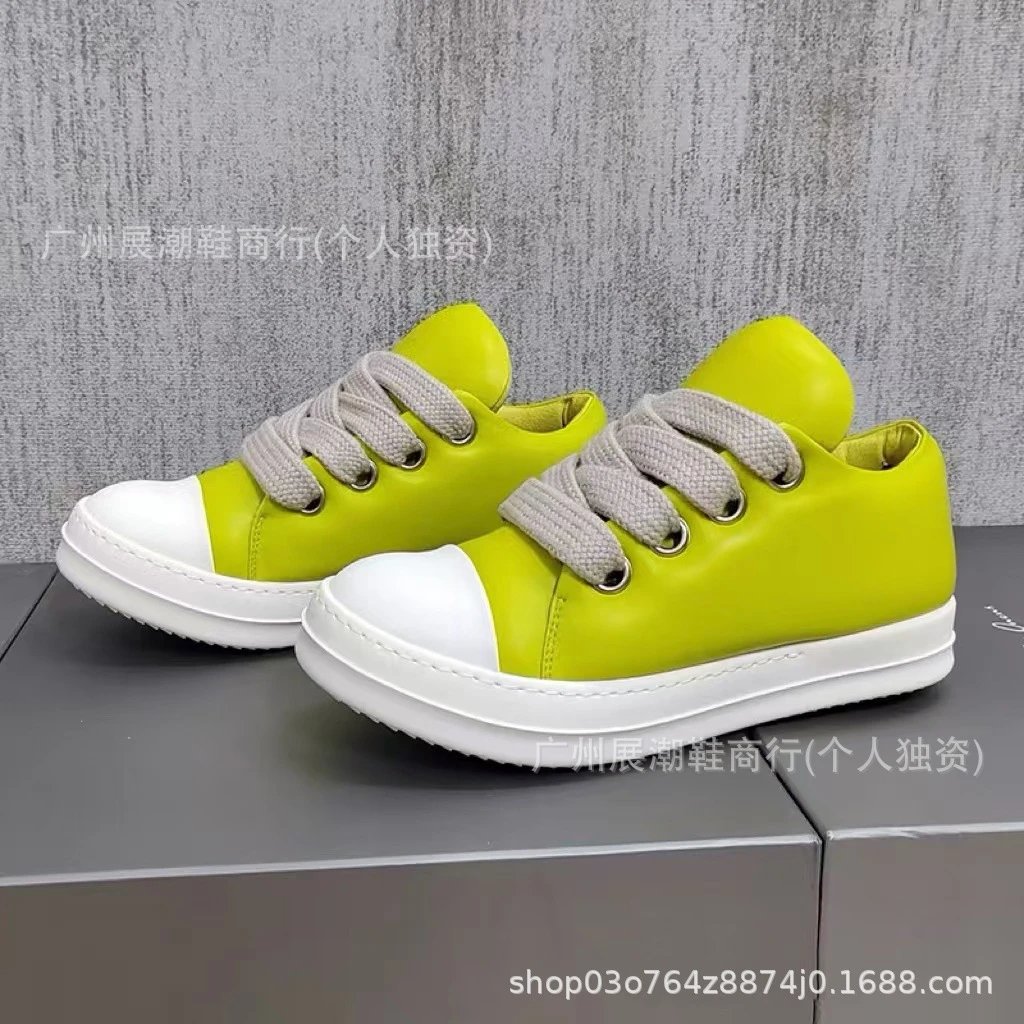Design Canvas Low-Top Sneakers Orange and White Canvas Shoes - 3