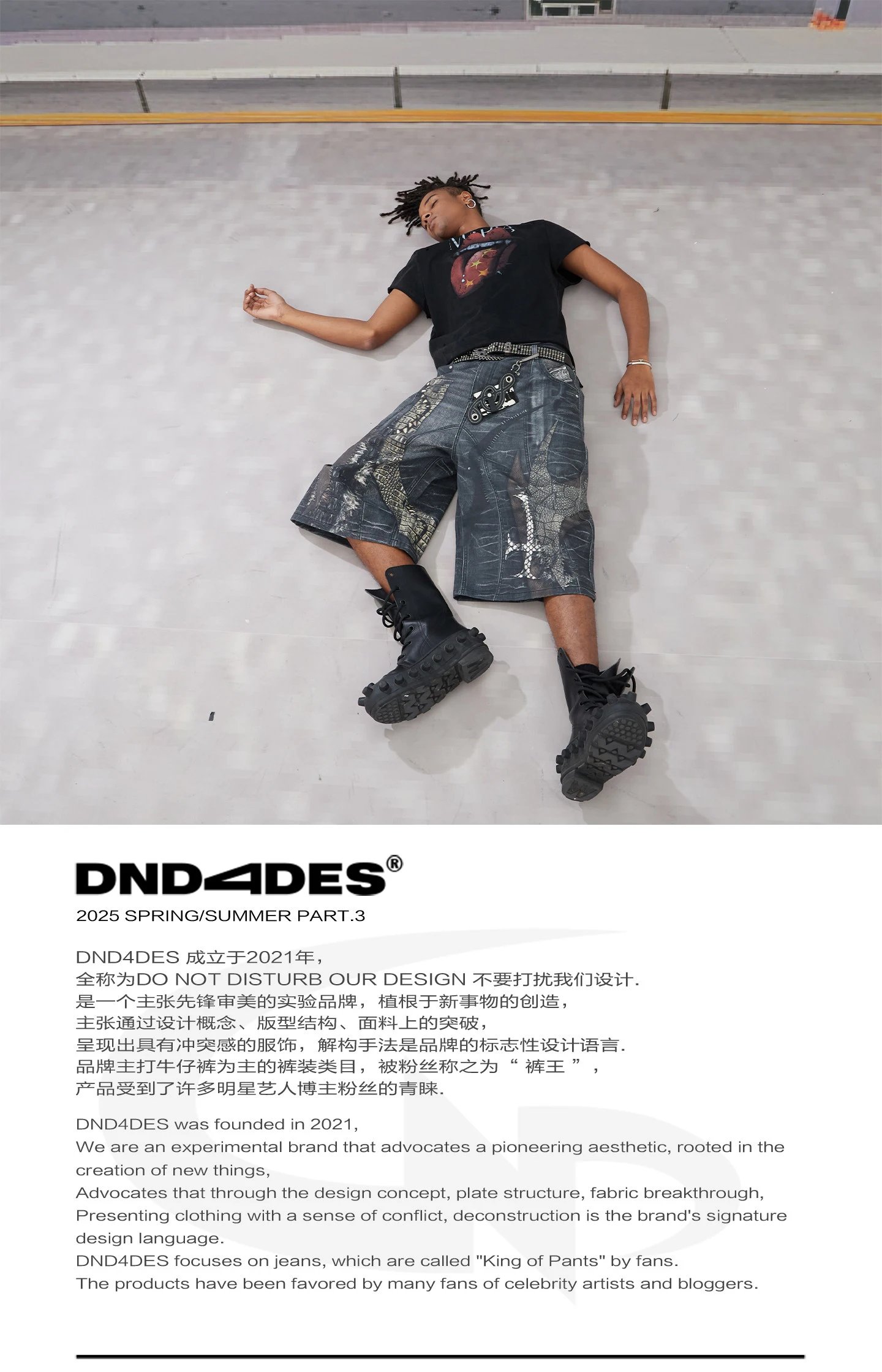 Design Distressed Crocodile-Print Denim Shorts Black - 9