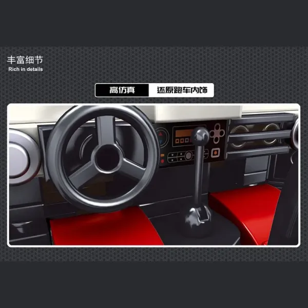 LEGO Technic Porsche 911 GT3 RS Interior Model Kit Electronics - 1