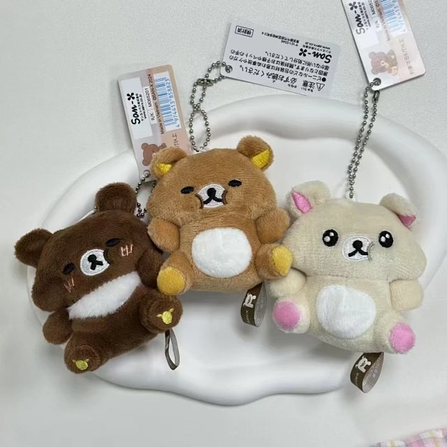 Rilakuma keychains: seller detail photo 4
