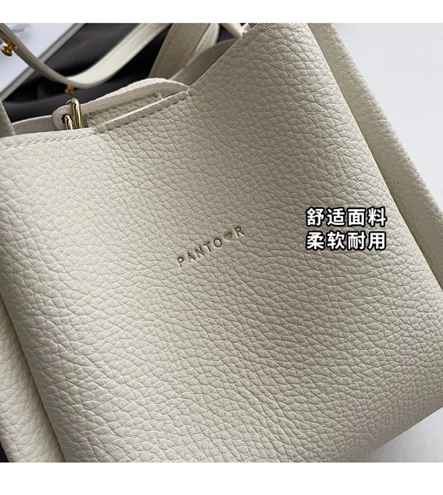 Pantor Bag: seller detail photo 8