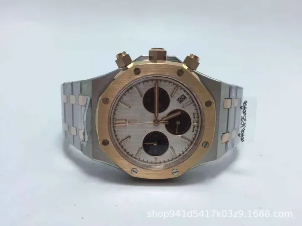 Audemars Piguet Royal Oak Chronograph Two-Tone Rose Gold and Steel Watch Watches - 1