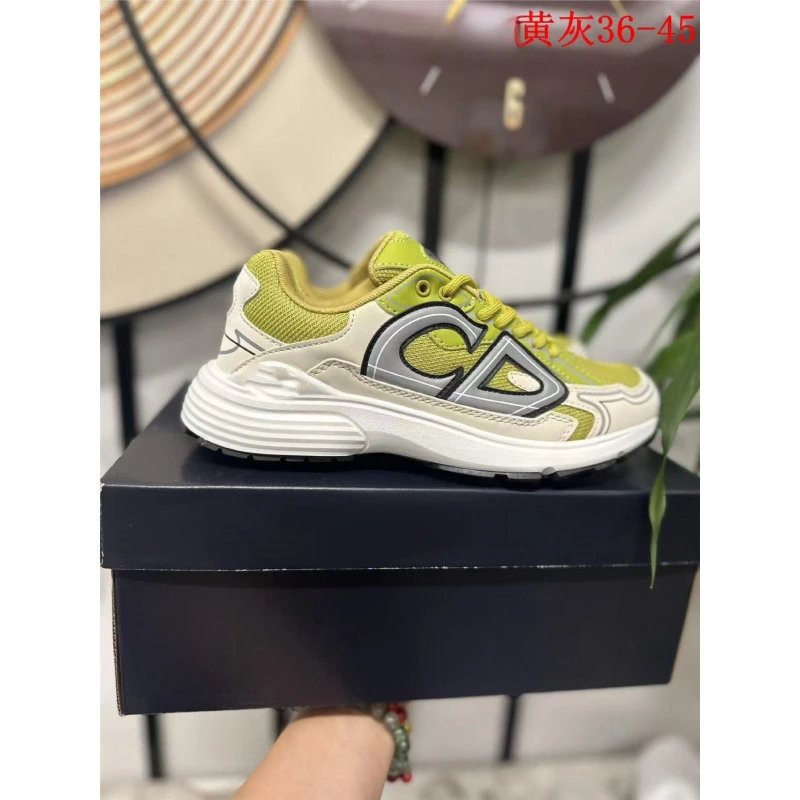 Tian B30明黄灰