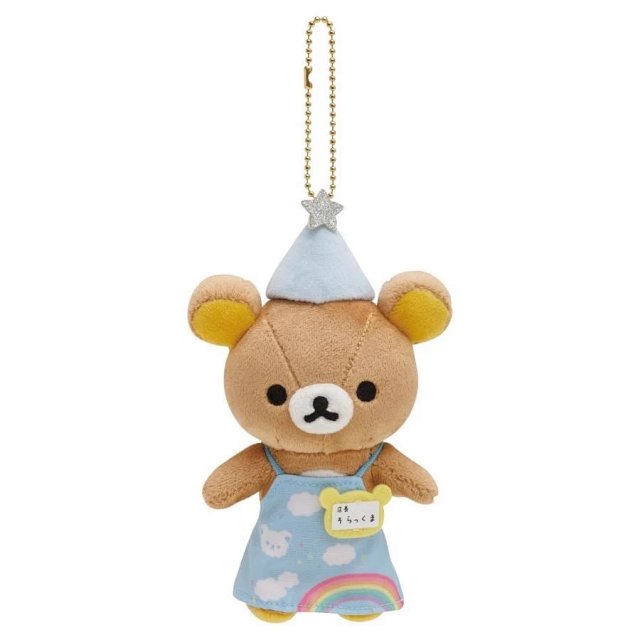 Rilakuma keychains: seller detail photo 9