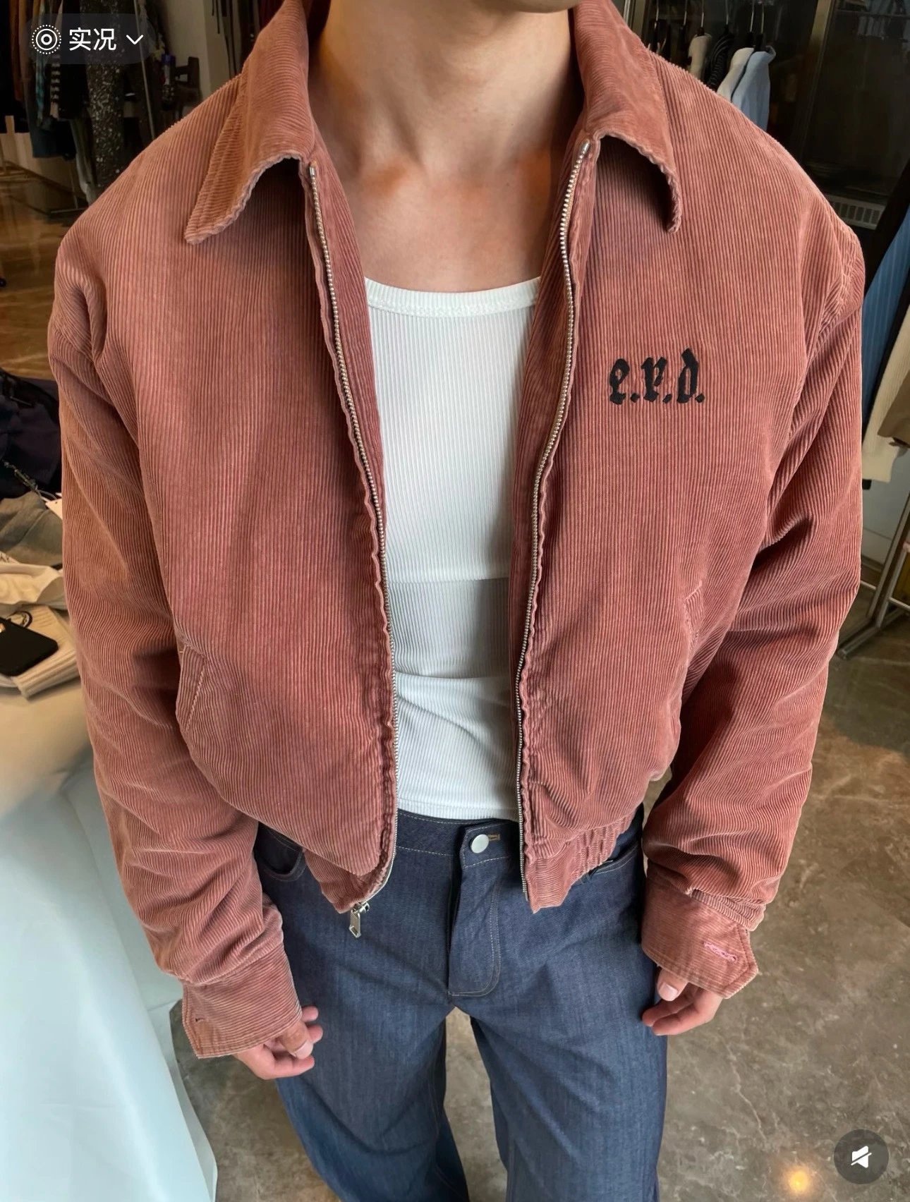 Enfants Riches Déprimés Corduroy Jacket Dusty Rose Outerwear.jacket - 2