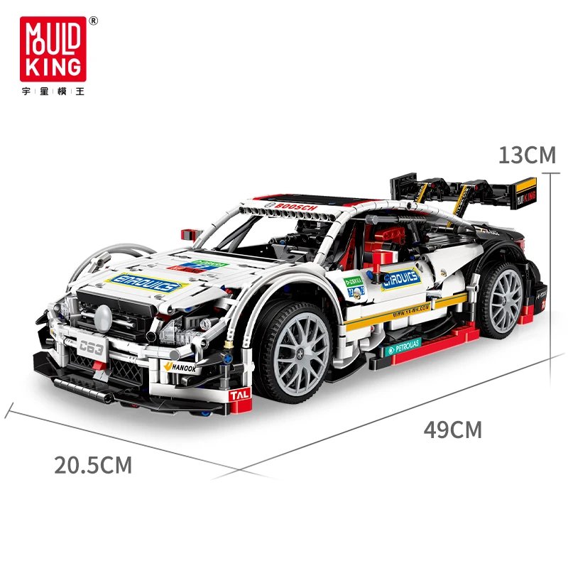 Design Mould King C63 Mercedes-AMG DTM Race Car Building Set Electronics - 4