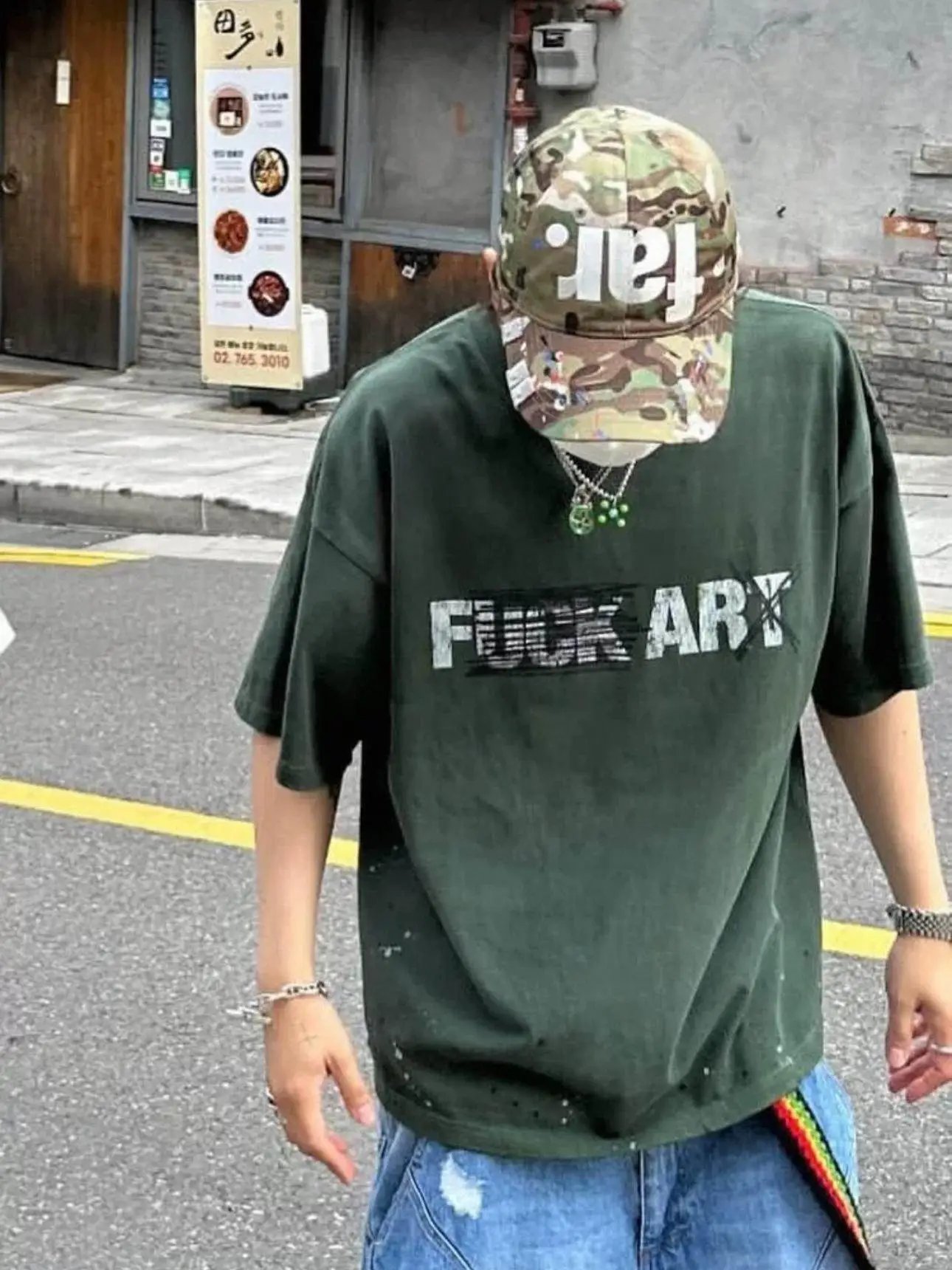 Design Fuck Art Staff Tee Black T-Shirt - 2