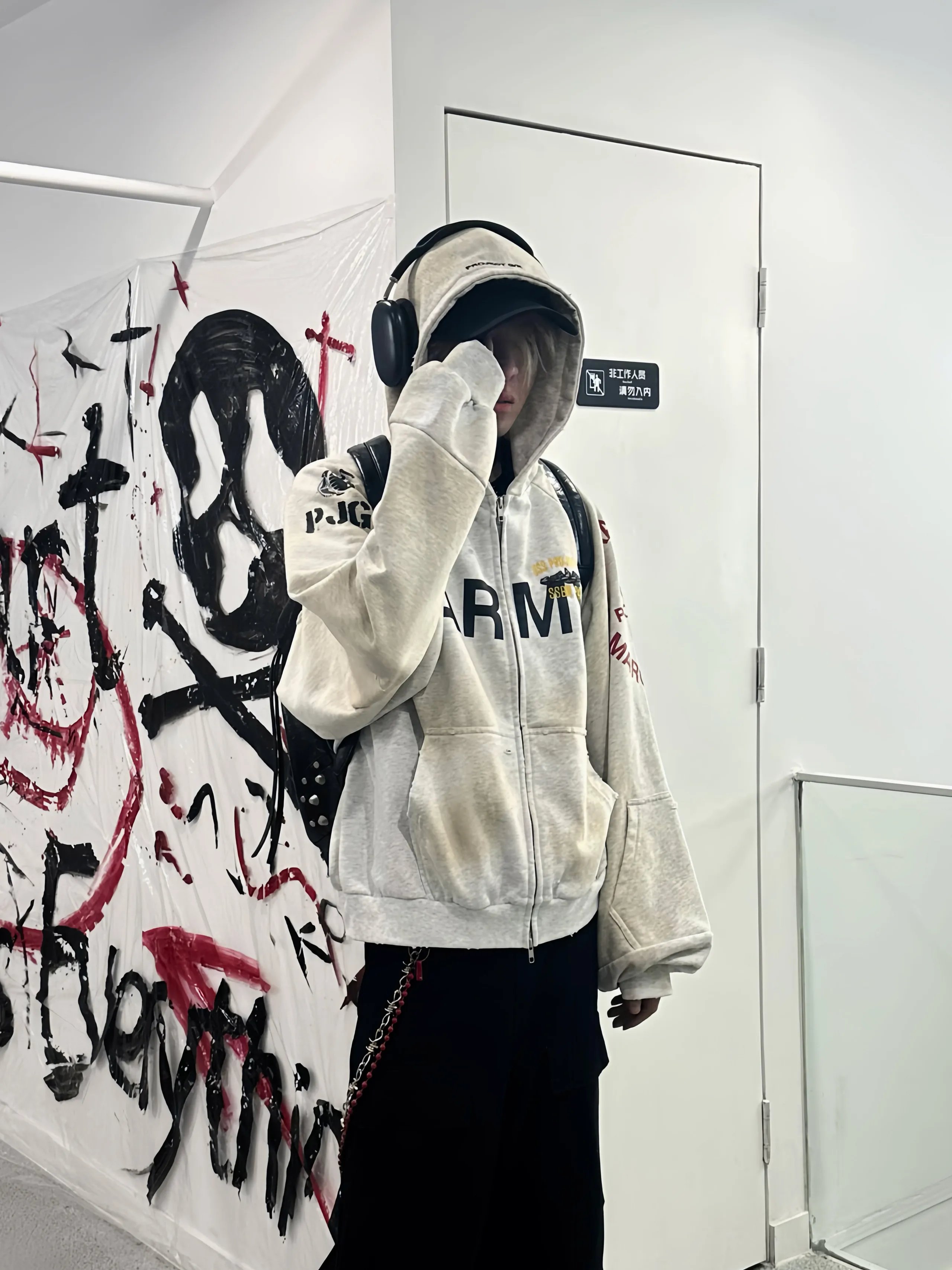 Grailz Army/Navy Zip Up