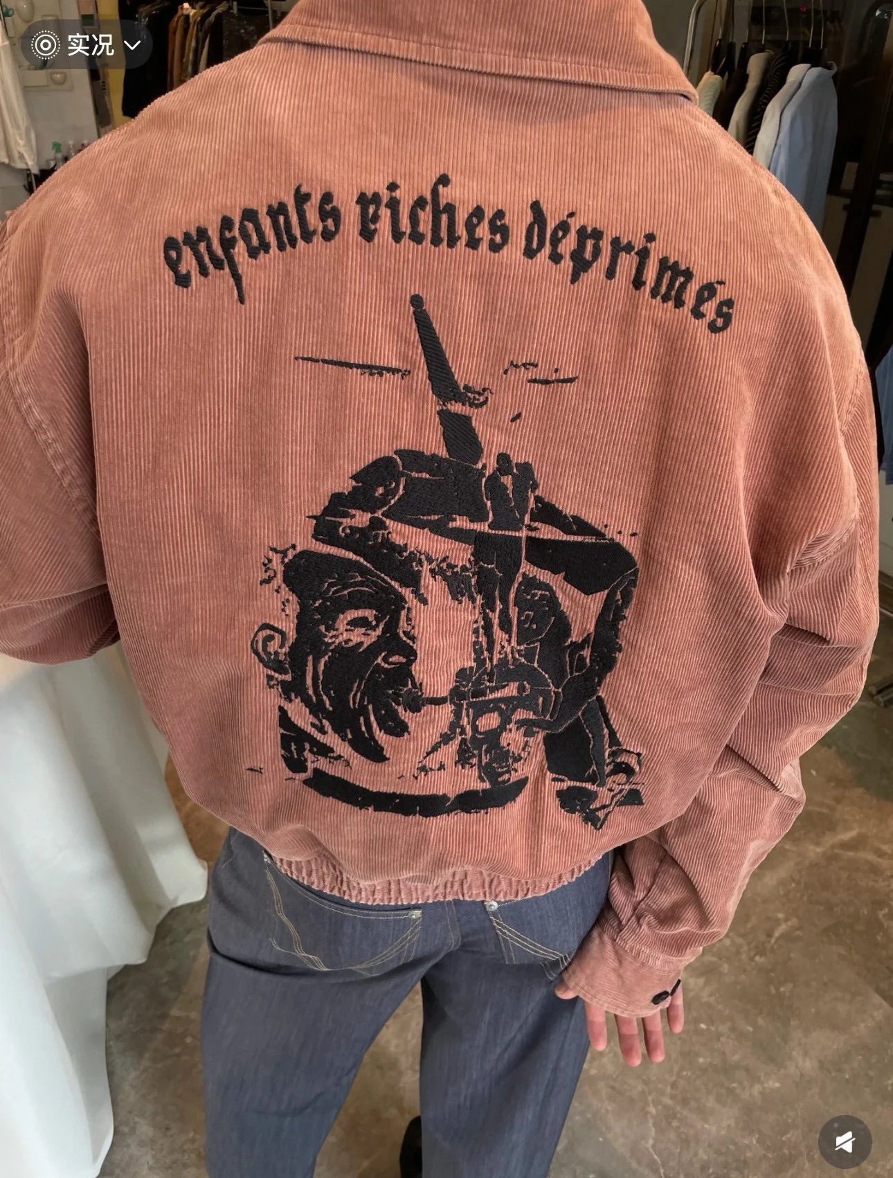 Enfants Riches Déprimés Corduroy Jacket Dusty Rose Outerwear.jacket - 3
