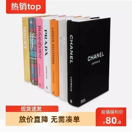Chanel J12 Eternal Instant Book Accessories - 2