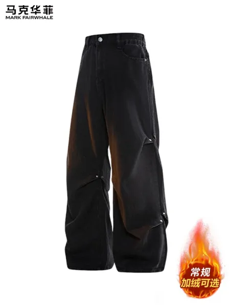 Design Mark Fairwhale Gradient Washed Wide-Leg Cargo Jeans - 3