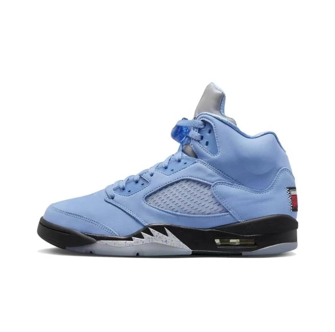 University Blue