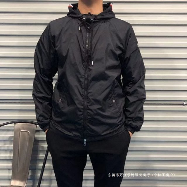 Moncler ss22 Grimpeurs: seller detail photo 1