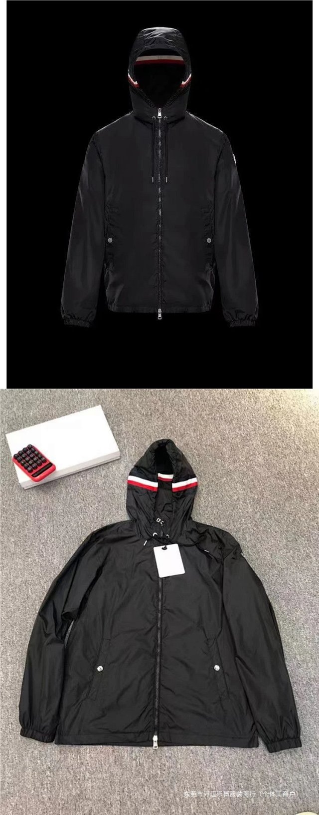 Moncler ss22 Grimpeurs: seller detail photo 12
