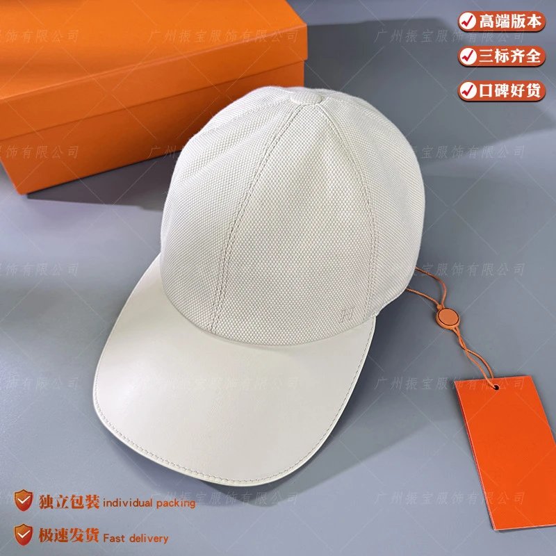 Cream color [with packaging box]