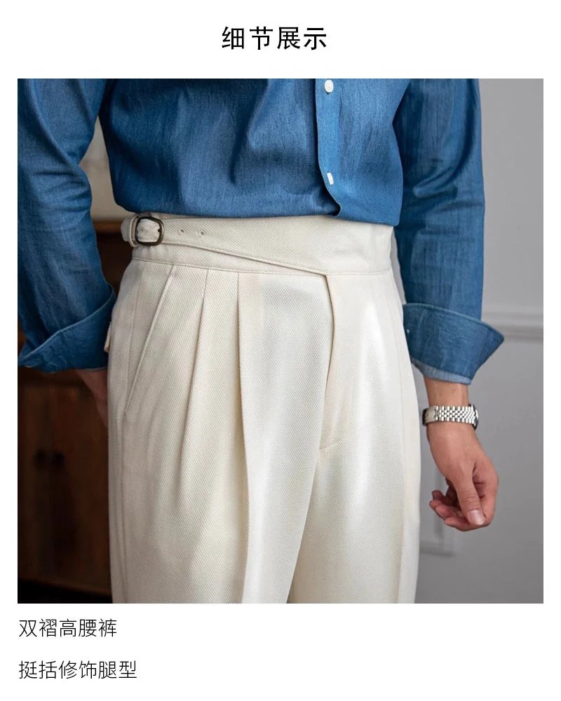 Design Pleated High-Waist Trousers Beige Pants - 9