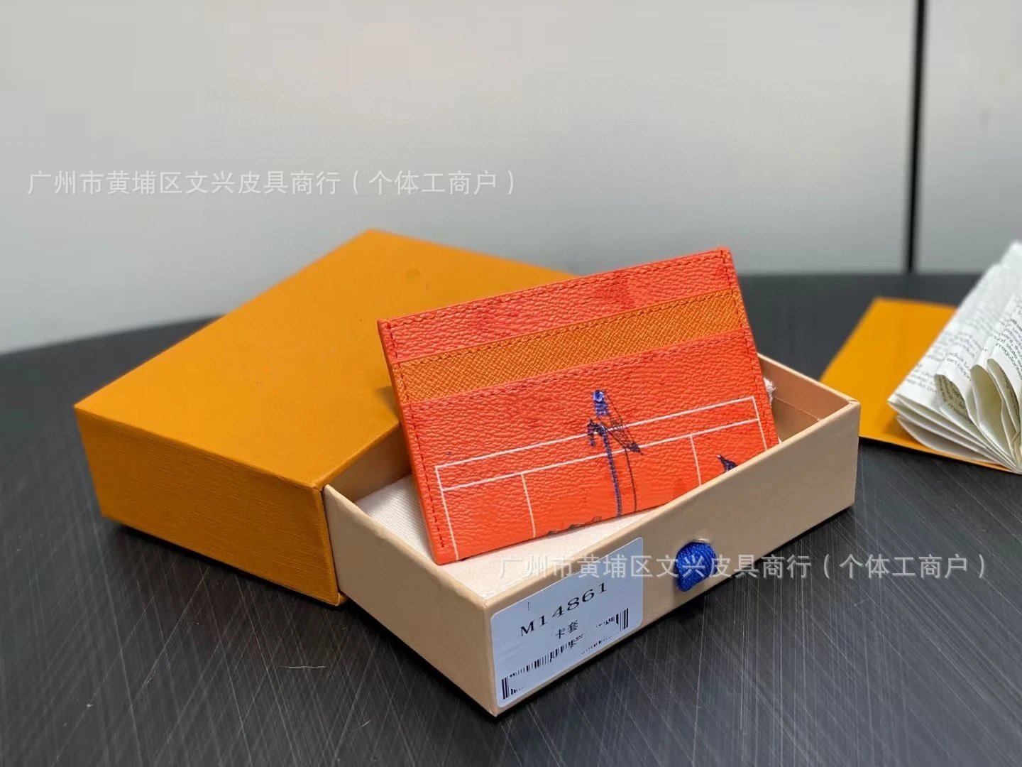 Card holder, contact customer service