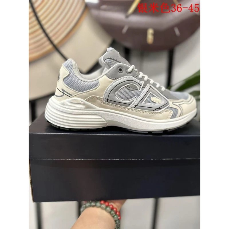 Tian B30米灰色