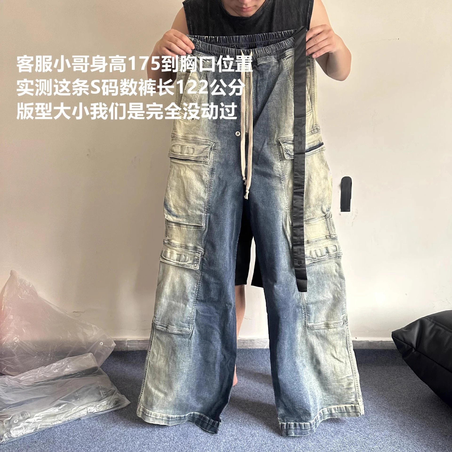RO Washed Denim Cargo Jeans photo 8