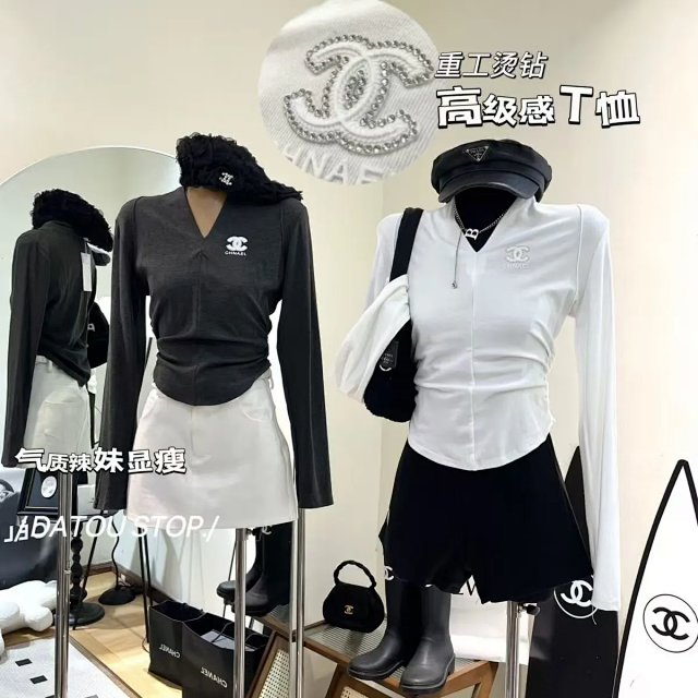 CHANEL long sleeves: seller detail photo 1