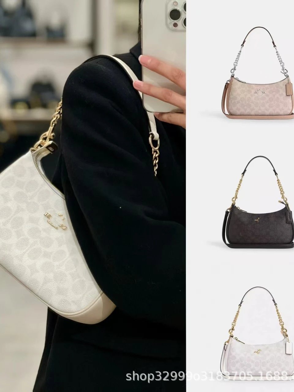 Kouc Home Teri25 Underarm Bag Mini Crescent Bag Flower Chain Mahjong Bag Printed Single Shoulder Bag for Women