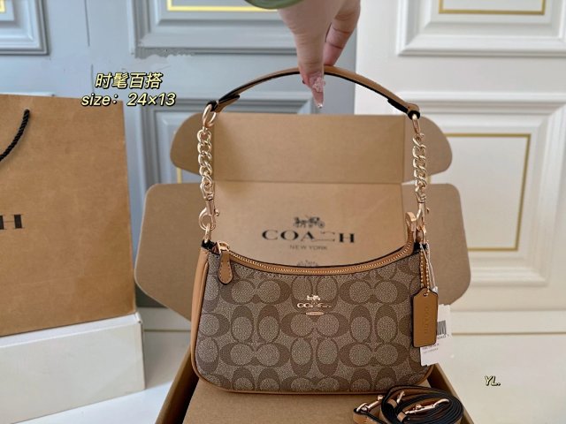 Coach Teri: seller detail photo 9