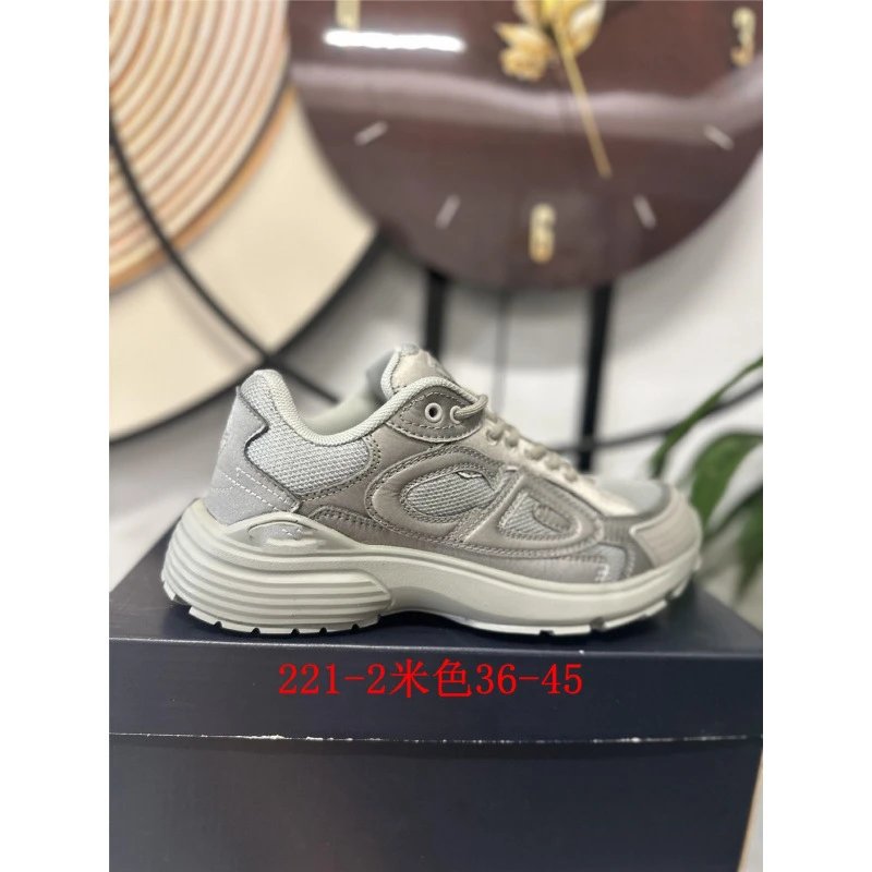 Tian B30 米色